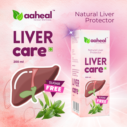 Aaheal Liver Care Syrup – Ayurvedic Natural Liver Detox Syrup